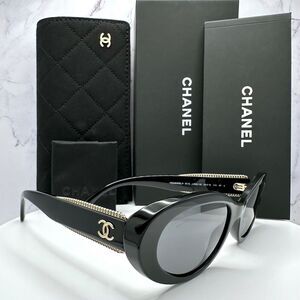 New Chanel Sunglasses